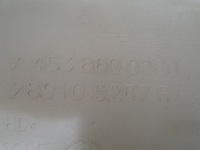 фото thumb №8, Twingo iii smart 453 бак жидкость омывателя