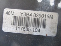 фото thumb №6, Seat leon i замок дверь задняя правый 6pin+linka