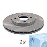 фото thumb №1, Тормозные диски тормозные вентилируемый перед do suzuki swift iv