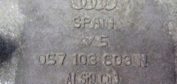 фото thumb №9, Поддон масляная audi a8 d3 4.0 tdi ase 057103603n