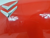 фото thumb №3, Капот kjh citroen c1 i 533240h030