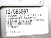 фото thumb №6, Altima комп'ютер коробки 2,5 etc31-170n