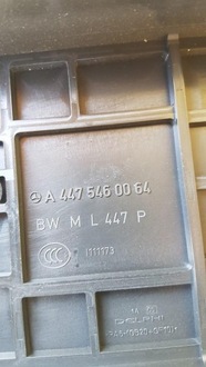 фото thumb №5, Коробка предохранителей vito w447 a4475401440