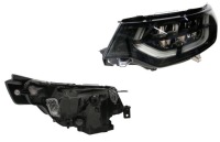 Купити Фара фара правий land rover discovery 16- led, фото thumb