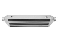 Интеркулер turboworks mg-ic-067 Цена, фото thumb