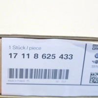 фото thumb №10, Bmw 3 f30 защита нижняя радиатора передней 17118625433 8625433оригинальная