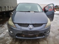фото thumb №6, Mitsubishi grandis шланг интеркулер 2005 2.0l 1505a064
