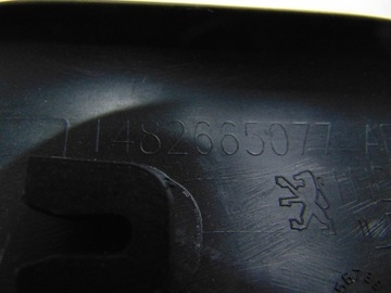 фото thumb №5, Нова оригінал планка двері правий перед peugeot 806 1482665077 8547.j8