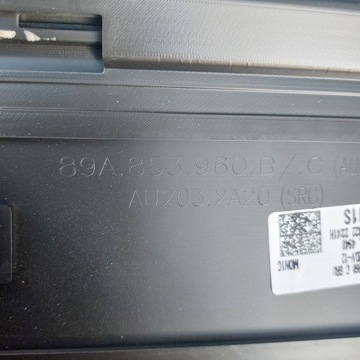 фото thumb №11, Audi q4 e tron 89a853960b планка правая перед оригинальный номер