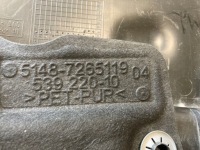 Купить Жабо перед сторона левая bmw m2 f87 9353041, фото thumb