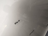 фото thumb №9, Двері ліві лівий перед renault megane iii ted69 5d 5 двері hb 2008-2012