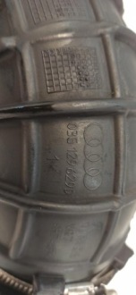 Audi q5 труба повітря повітрозабірник 03g129629d Доставка, фото thumb