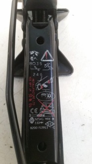 фото thumb №4, Набір ремонтний 8200288045 renault megane ii