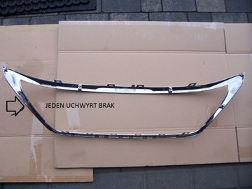 фото thumb №10, Peugeot 3008 5008 ii усилитель решётка радиатора красивый