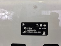 фото thumb №6, Капот bmw 7 g70 a300 alpinweiss