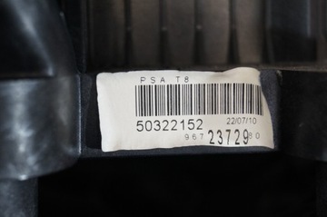фото thumb №11, Выборщик домкрат коробки передач peugeot 3008 i 09- 1.6hdi
