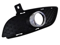 фото thumb №1, Mercedes b klasa w246 246 przed liftem решётка защита na противотуманная фара правая