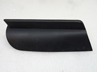 фото thumb №1, Citroen c3 iii левая передняя защита обшивка дверь обивка 9813809077