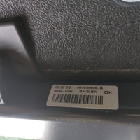 фото thumb №8, Kia proceed iii шторка багажника 85930-j7500