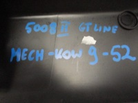 фото thumb №9, Peugeot 5008 ii молдинг защита крышки задний