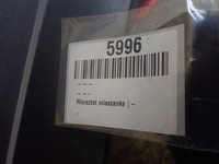 фото thumb №13, Накладка бампера задняя renault koleos 7711423557 5996