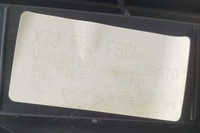 фото thumb №4, Люк citroen c5 iii x7 sedan