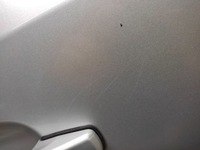 фото thumb №7, Opel signum дверь правый задняя лак z157