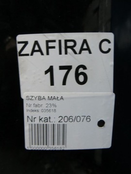 фото thumb №9, Opel zafira c скло кришки багажника 12-16