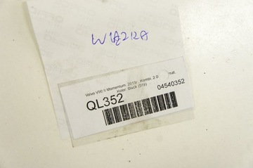 фото thumb №8, Ql352 volvo v90 16- жгут p31472554