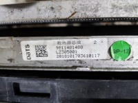 фото thumb №10, Комплект радиатор вентилятор citroen c5 aircross 1.2 thp 2022-2025