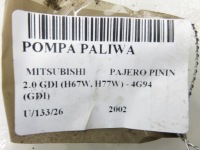фото thumb №11, Насос пального mitsubishi pajero pinin 2.0 gdi mr512041