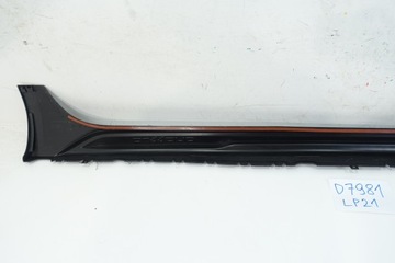 фото thumb №5, Планка порогова ліва audi a4 b9 рестайлінг універсал allroad