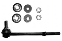 фото thumb №1, Nk соединитель стабилизатора. nissan задняя sunny