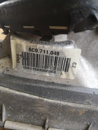 фото thumb №10, Audi a1 8x домкрат передач ручка чехол 6c0711049