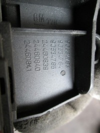 фото thumb №2, Ручка багажника opel meriva a z157 серебристая