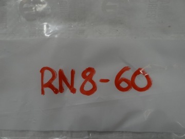 фото thumb №8, Citroen c4 iii электрик руль воздуха впуск обтекатель