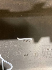 фото thumb №11, Peugeot 308 2009 перед молдинг бампера передний