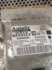 фото thumb №3, Модуль подушка безопасности trafic ii 8200402592