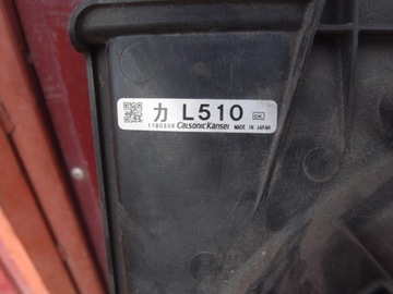 фото thumb №9, Радиаторов вентилятор mazda 6 2.0 cdti 02-05r