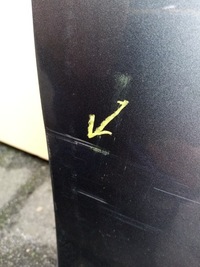 фото thumb №5, Двері renault megane e - tech