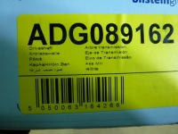 фото thumb №12, Blue print приводной вал kia sorento i 02- pr