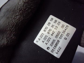 фото thumb №6, Панель кондиционера mercedes s-klasa w221