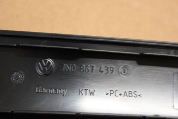 фото thumb №5, Планка dekor дверь vw sharan ii 7n0867439