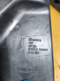 фото thumb №6, Корпус фильтра воздуха opel astra v k 1.6 cdti