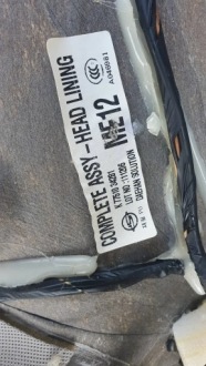 Ssangyong korando 3 3 10- потолок Недорого, фото thumb