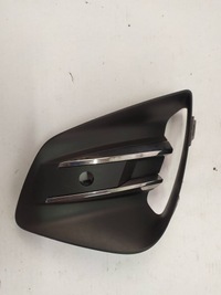 фото thumb №1, Решётка противотуманной фары боковая правый перед renault clio v