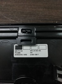 фото thumb №8, Молдинг dekor панели mercedes w177 a1776808900