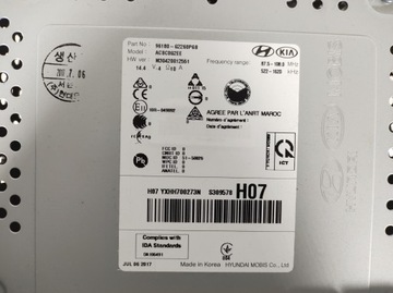 фото thumb №6, Hyundai ioniq 17r- радіо дисплей