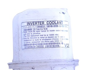 фото thumb №5, Toyota prius бак розширювальний бачок w3 1.8 h 2010 rhd