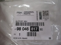 фото thumb №11, Expert jumpy корпус коробка запобіжників bsm